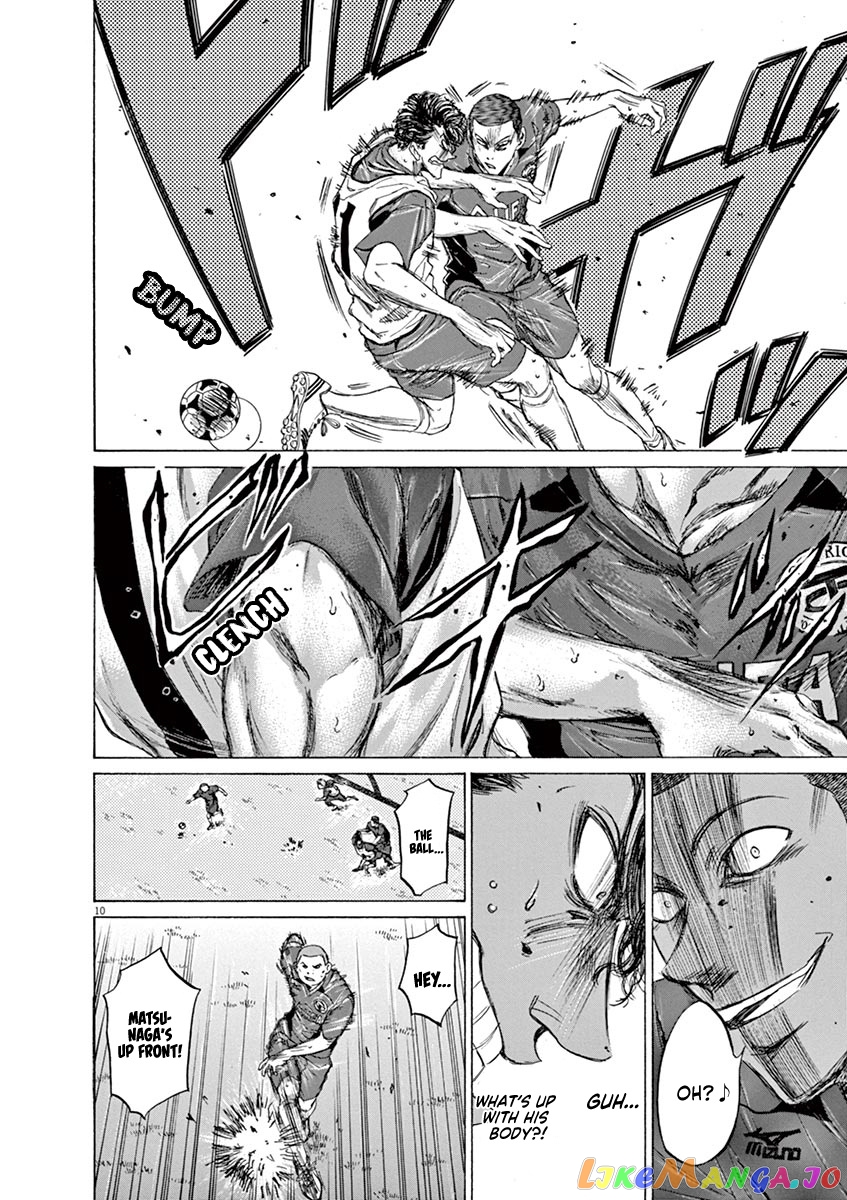 Ao Ashi, Chapter 68 image 10